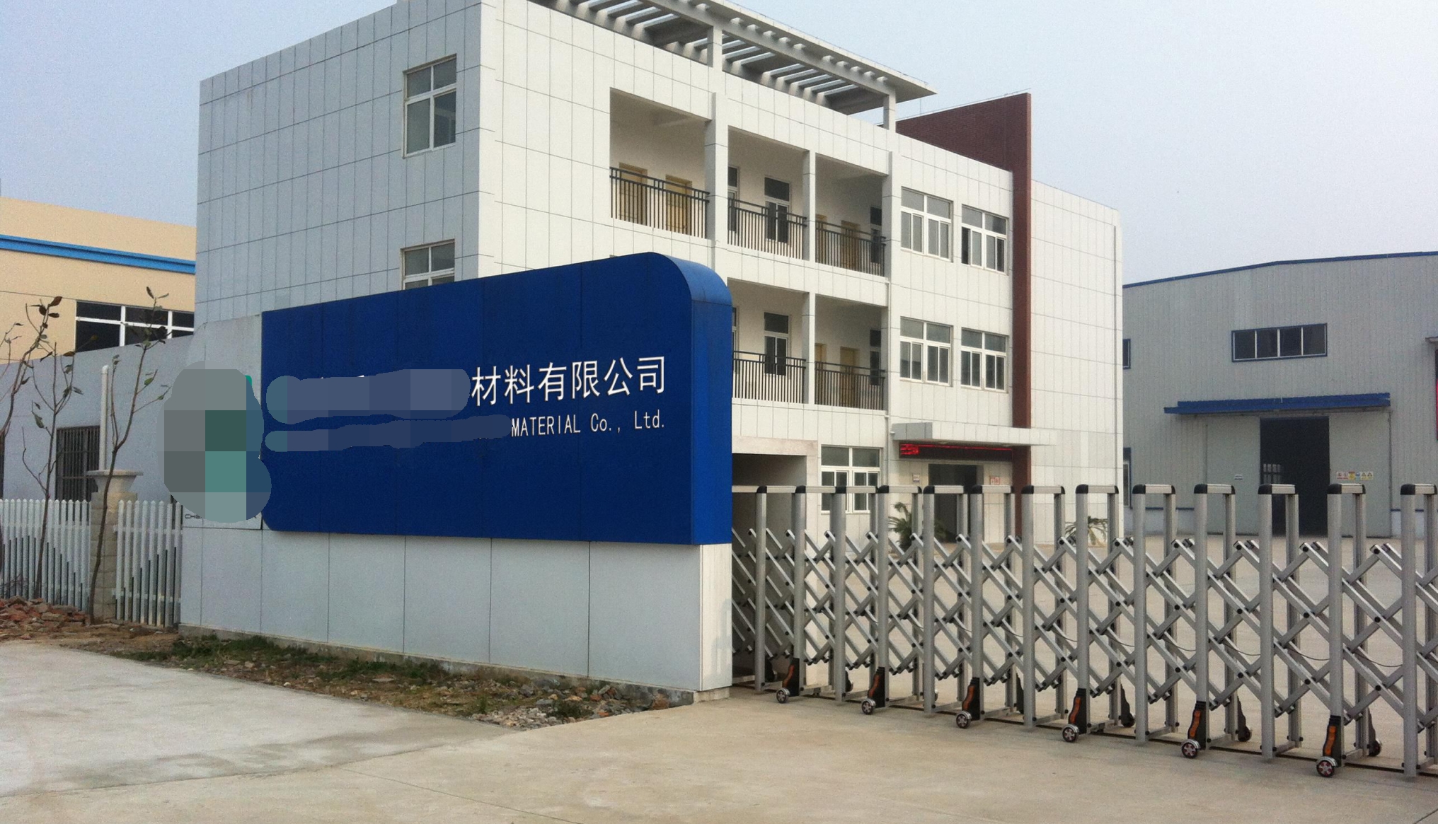 博萊特節能空壓機，為真空技術帶來全新體驗